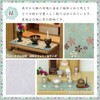 Buddhist Altar Pull Mat "Sakura Pattern" Flameproof Buddhist Altar Mat