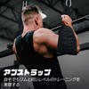 Socpuro Ab Strap Pull Up Aid 2 Pack Ab Training