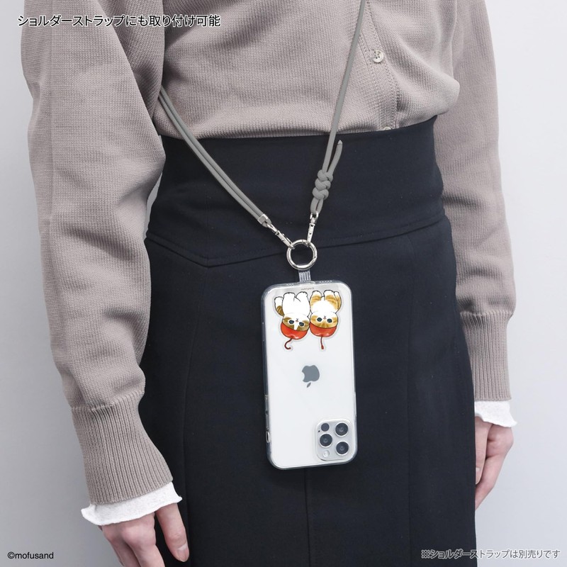 Gourmandies MOFU-31C Multi-Ring Plus Cherry Nyan