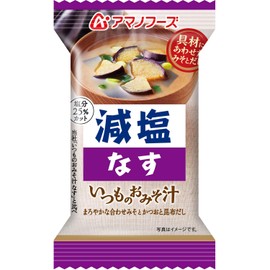Amano Foods Freeze Dried Miso Soup, Reduced Salt, Set of 5, C, 10 Servings x 3 Boxes