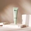 Mii Cosmetics Mattifying Shine Control Face Primer | Oil Control