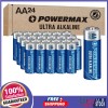 PowerMax 24-Count AA Batteries, Ultra Long Lasting Alkaline Battery