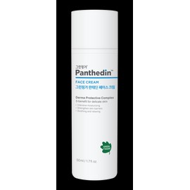 Green Finger Panthedin Face Cream 50ml*