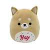Squishmallows 10" Angie Yay Dog