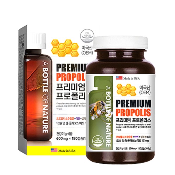 6-month supply of Mind Health All Bottle Premium Propolis 180