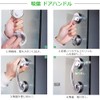 COOLBOTANG Suction Cup Door Handle, Handrail, Suction Cup Handle, Strong