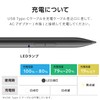 Elecom P-TPMPP02BK Touch Pen, Stylus Pen, Surface Compatible, Palm Rejection,