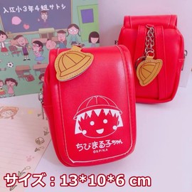 Chibi Maruko-chan Coin Purse, Mini Wallet, Cute, Small Bag, School Bag, Small Wallet, PU Business Card Case, Business, Money Holder, Storage Case, Portable, Convenient, Multifunctional, Stylish,