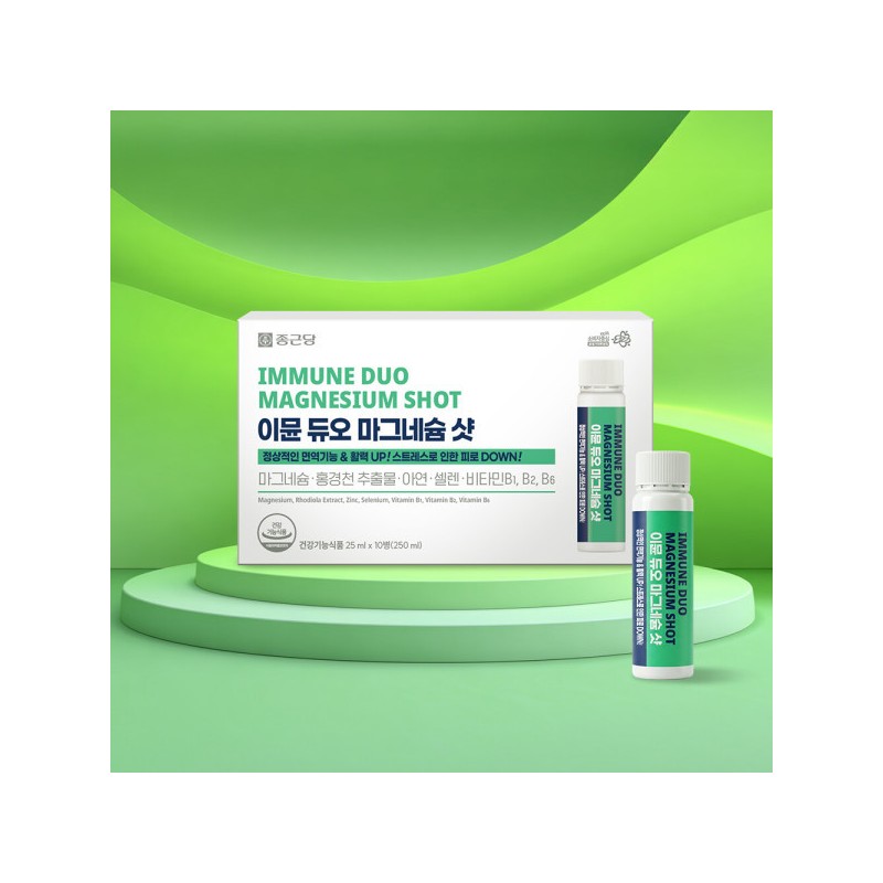 Chong Kun Dang Immune Duo Drinkable Liquid Magnesium Shots 4