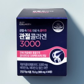Ever Collagen Joint Collagen 3000 84 tablets Ever Collagen Joint Collagen 3000 84 tablets / 에버콜라겐 관절콜라겐 3000 84정 에버콜라겐 관절콜라겐 3000 84정