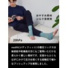 Maison Peony Men's Compression Socks, For Night, Silk Blend, For