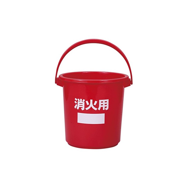 Sekisui Fire Fighting Bucket #8 Main Unit BS8R