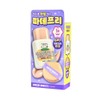 Chasing Rabbit All About Glow Cover Cream 35g Special (Single