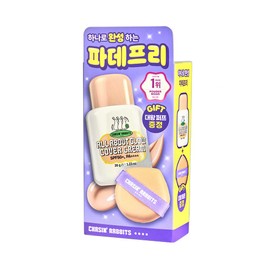 Chasing Rabbit All About Glow Cover Cream 35g Special (Single Item/Giant Puff) Giant Puff Special_OY5979 / 체이싱래빗 올어바웃글로우 커버크림 35g기획(단품/대왕퍼프) 대왕퍼프 기획_OY5979