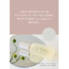 YOAN Yuan BQ Treatment Lotion, 5.3 fl oz (150 ml)