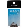 YAMAWA rubber-clad gun ball 4B