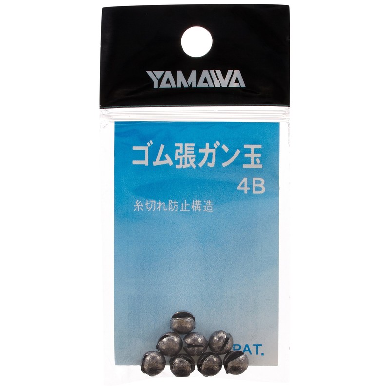 YAMAWA rubber-clad gun ball 4B