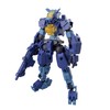 Bandai Spirits 30MM eEXM-S03H Forestier 03 Color-Divided Plastic Model Kit