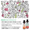 Dario Volume Conditioner, 5.1 fl oz (150 ml), For Thin