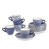 Selamica Ceramic 2 oz Espresso Cups, Small Expresso Coffee Cup