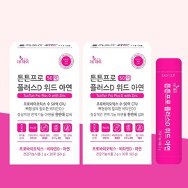 [Tunton Pro 5 billion] Children's Lactobacillus 5 billion Vitamin D Zinc Probiotics Youth Elementary School Student Gut Health 30 sachets, 2 packs / [튼튼프로50억] 어린이유산균 50억 비타민D 아연 프로바이오틱스 청소년 초등학생 장건강 30포, 2개