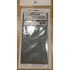 ダイキン工業 光触媒集塵・脱臭フィルター (枠なし) KAF021A42