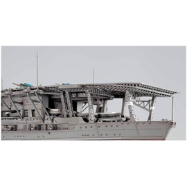 Hasegawa HWL227 1:700 Scale IJN Aircraft Carrier Akagi Model Kit