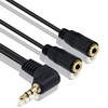 Poyiccot 3.5mm AUXケーブル2分配 オーディオケーブル L字型 3.5mm 延長ステレオオーディオ(オス)⇔3.5mmステレオ(メス) Y字 分岐 ケーブル