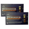 [단비] 메디트리 이뮨원샷 올인원 멀티비타민 앰플 7병 x 2박스 [Danbi] Meditree Immune One-Shot All-in-One Multivitamin Ampoule 7 Bottles x 2 Boxes