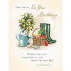 Piccadilly Greetings Traditional Birthday Card Gardening - 8 x 6