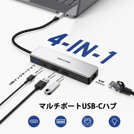 WAVLINK USB C Hub, 2.5Gbps Ultra Fast Wired LAN Adapter, 4-in-1 USB-C Ethernet Hub, 1*10Gbps USB-C, 2*10Gbps USB-A, USB 3.2 Gen2 Hub, Docking Station, Type C to RJ45 Transfer Rate Up to 2.5Gbps Ultra
