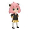 Banpresto SPYxFAMILY Q Posket Arnia Forger III A