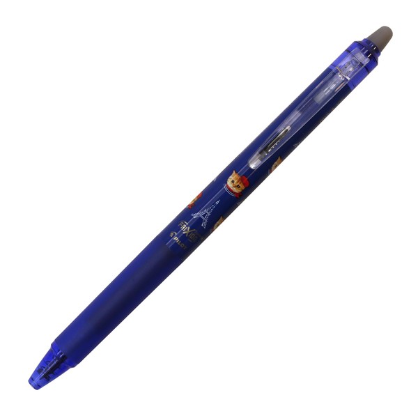 PILOT LFSK-14PJ24 Pilot Pole Pen FriXion Synergy Knock 0.4mm PAUL