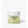 PARNELL 판테놀 어성초 카밍 패드 60매 2026121 PARNELL Pantenol Achyranthes Calming Pad 60 sheets