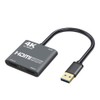 KuWFi 4K HDMI Game Capture Card HDMI to USB3.0 Video