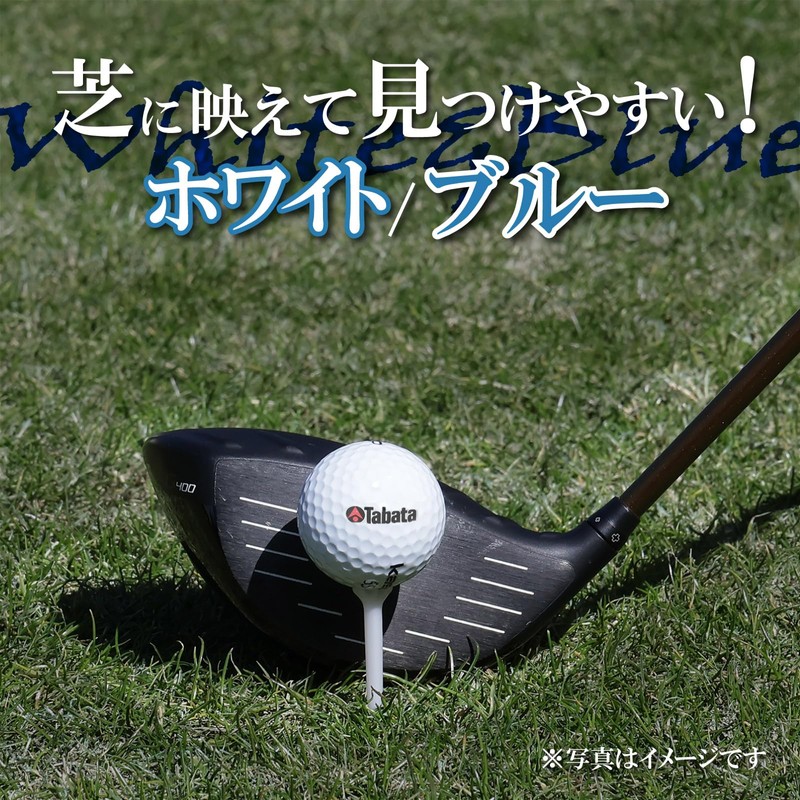 Tabata GV1423 PWBL35 Fold-Resistant High-Durability Golf Tee, Low Resistance for
