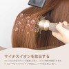 AIMIKE ミディアム ロールブラシ ブロー時間短縮 カールブラシ ストレート&カール用 ヘアブラシ ナノセラミックイオン技術 ラウンドブラシ ボリュームアップ