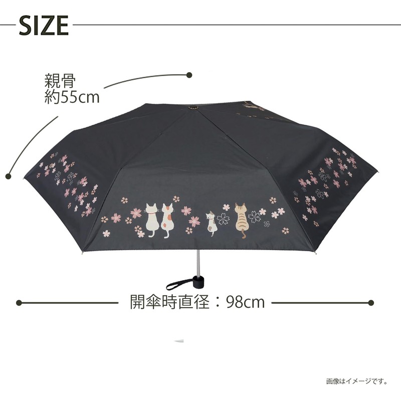 Santos JKO-491-01 Cat Series Folding Umbrella, For Rain or Shine,