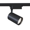 Maytoni Vuoro LED Spotlight for Rail Systems, 1-Phase Track Lighting,