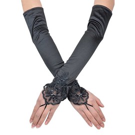 LOVART'S BEAUTY Flower Lace Gloves, Long Gloves, For Weddings, Bridal Use, UV Protection, 18.9 inches (48 cm), White, black-B