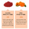 Astaxanthin Lutein, good for the eyes, about 2 months worth