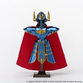 Dragon Quest Metallic Nano Puzzle