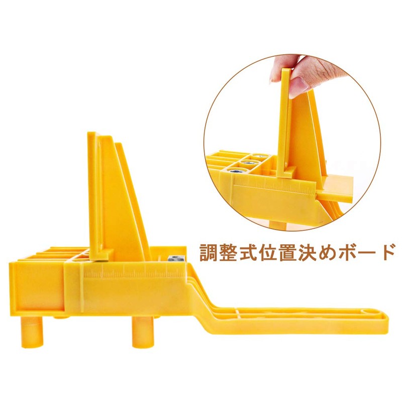 AUTOTOOLHOME Drill Guide Set, For Woodworking, Vertical Drilling Guide, 0.3