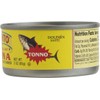 Cento Solid Packed Tuna In Olive Oil, 3 oz (Pack