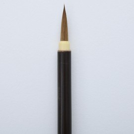 Ikkyuen Kumano Brush, Calligraphy Brush, Fine Script Sutra