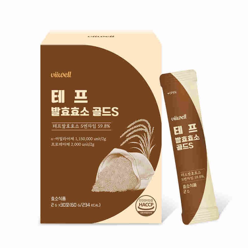 Teff Fermentation Enzyme Gold S Powder 30 packets Enzyme Grain