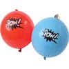 Superhero PUNCHBALLS - super hero party favors and toys (24