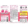 Kikiyu Bath Salts Japanese Spa Mineral Care - Clay Bath