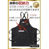 FREESE Men's Outdoor Apron, Camping, Work, DIY, Craftsman, Chef, Work