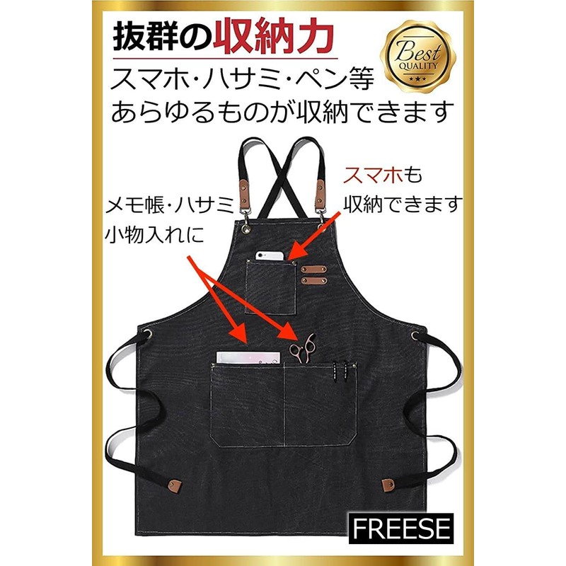 FREESE Men's Outdoor Apron, Camping, Work, DIY, Craftsman, Chef, Work